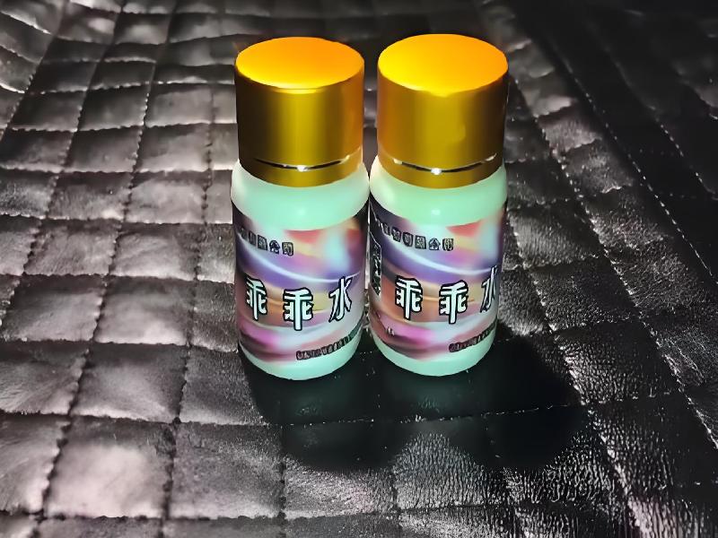 成人催药迷用品83-BwmB型号